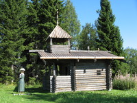 Runensängerhütte Ilomantsi